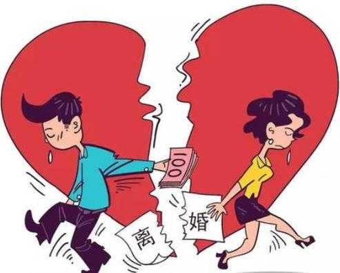 婚姻纠纷属于什么 