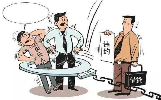 撤诉后担保人可有责任了 