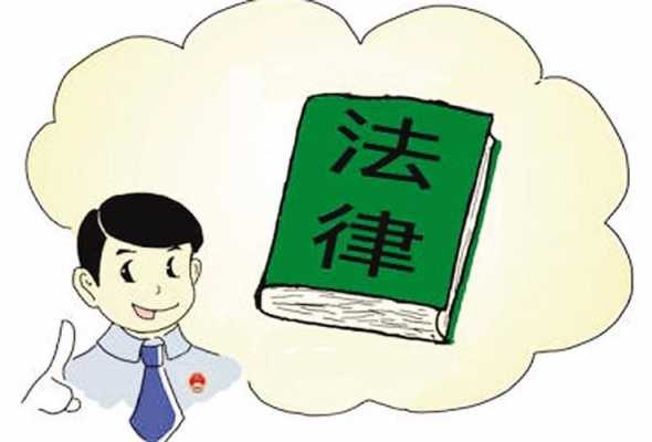 侵权责任精神损失怎么赔偿 
