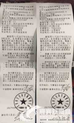 违章占道车没动责任咋认定 