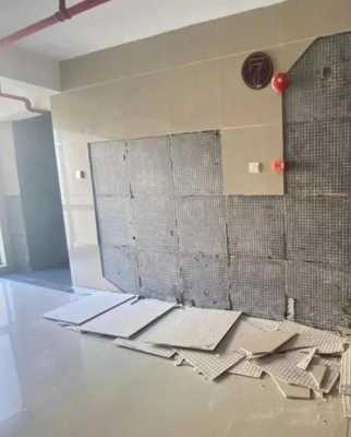 楼房瓷砖掉下来谁的责任 