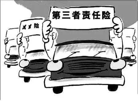同等责任机动车方无保险 