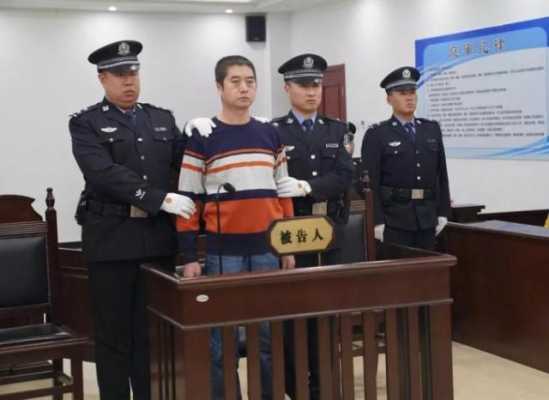 什么级别可以杀人 