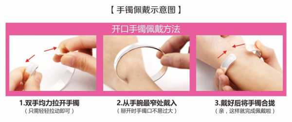 什么叫扣2 
