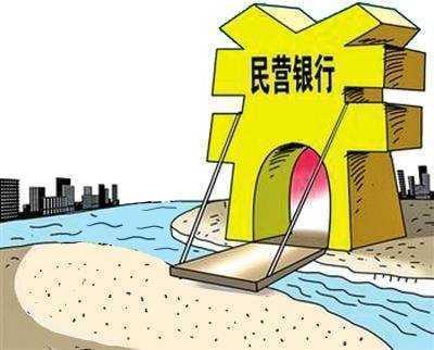 什么是生存利益 