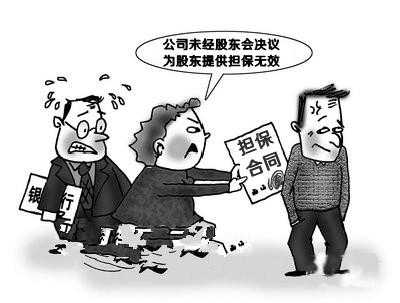 公司未盖章不承担责任 