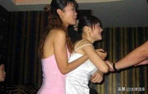 带小姐属于什么 