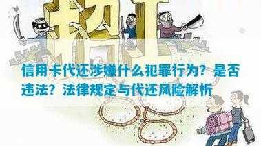 20岁犯法受法律责任嘛 