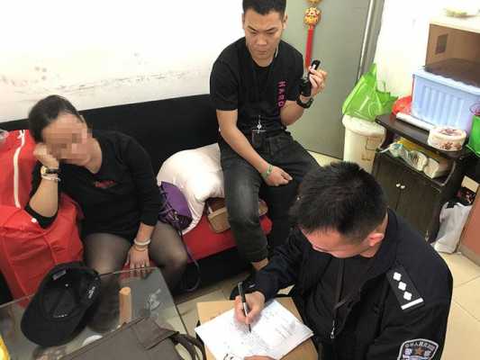 帮亲戚搬赃物要负什么责任 