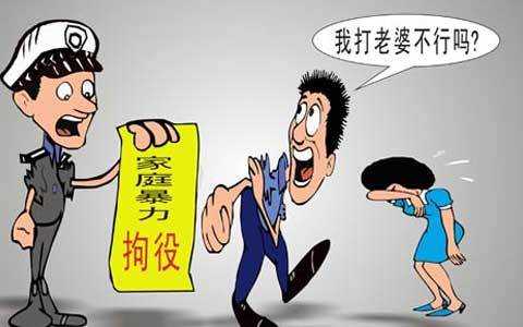 从背后袭击人的法律责任 
