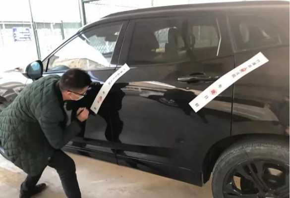 什么是汽车查封 