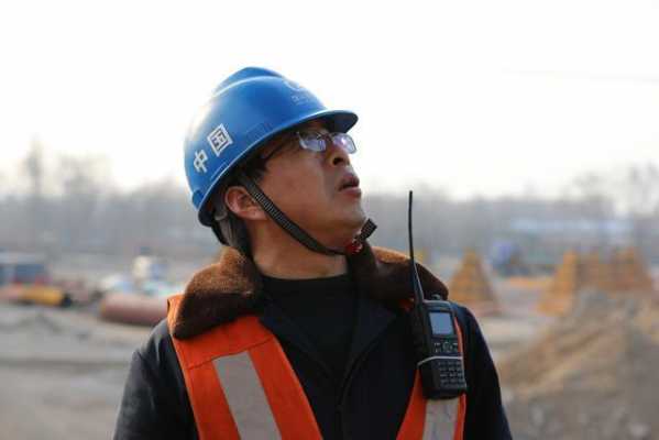 什么叫运转工 