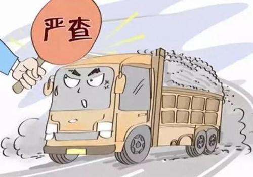 地面超载指什么 