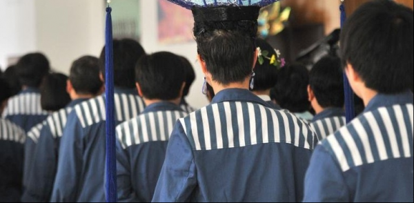 服狱是什么 