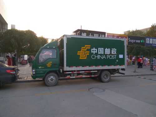 邮局收什么快递 