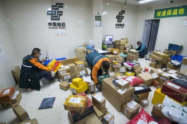 邮局收什么快递 