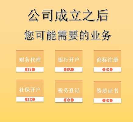 分支户是什么 
