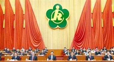 国家残联什么级别 
