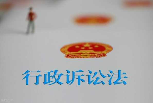 人民法院违法审判责任办法 