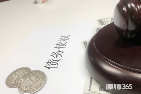 什么是特殊债权 