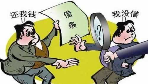 代借人是否要承担责任 