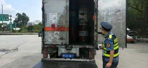 危险品车辆押运员责任 