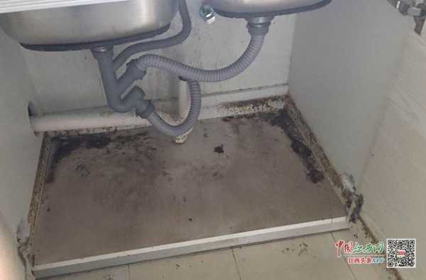 什么是厨房反水 