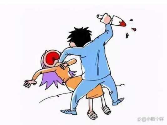用什么手段杀人 