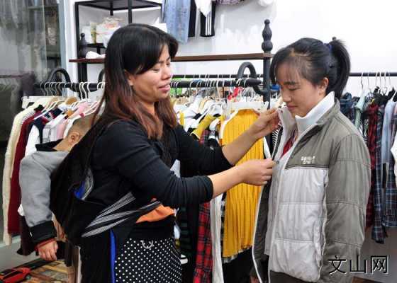 军嫂开什么店 
