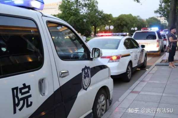 侮辱警车什么罪 