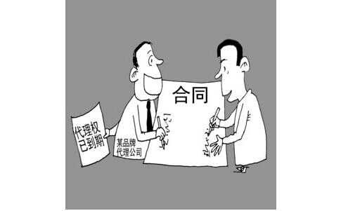 表见代理民事责任由谁承担 