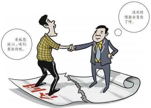 表见代理民事责任由谁承担 