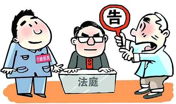 行政案件中负居多责任是 