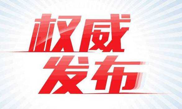 317政策是什么 