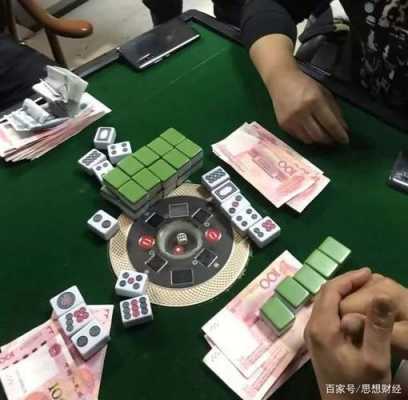 赌博为什么不好 