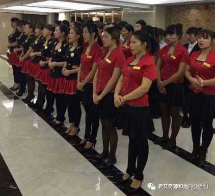 足浴销售是什么 