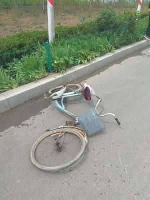 单车事故是什么 
