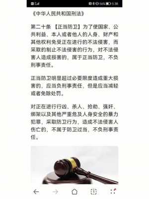 17岁能负法律责任吗 