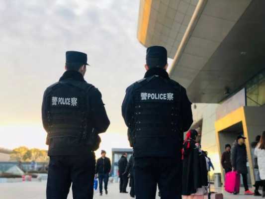 便衣保安是什么 