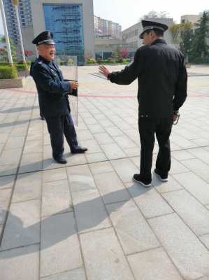 便衣保安是什么 