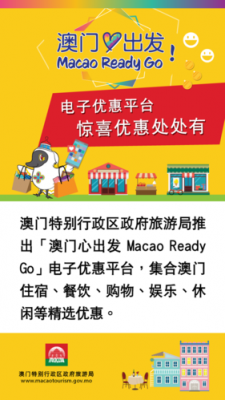 特区有什么优惠 