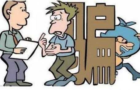 快递诈骗案责任是谁的 