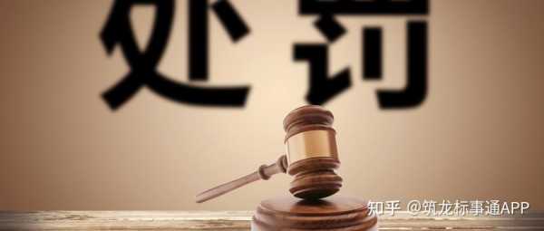 串标如何需追究刑事责任 