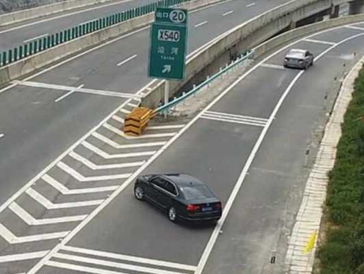 什么是高速掉头 