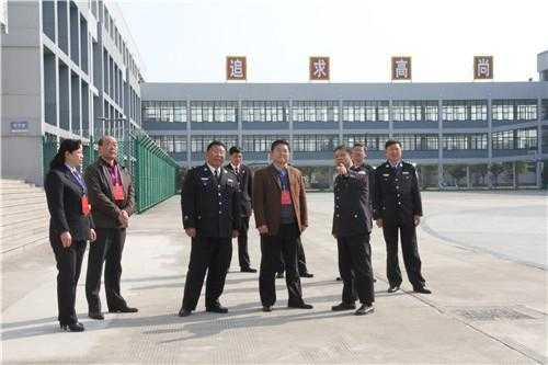宿迁监狱叫什么 