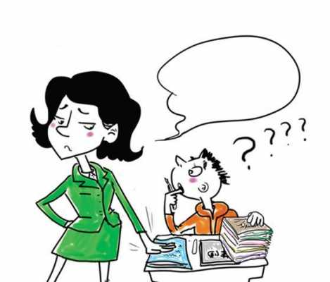 公立高中老师不负责任 
