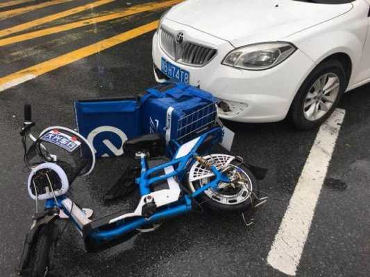 撞电动车就主要责任吗 