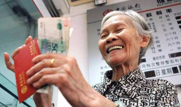 70拿什么养老 