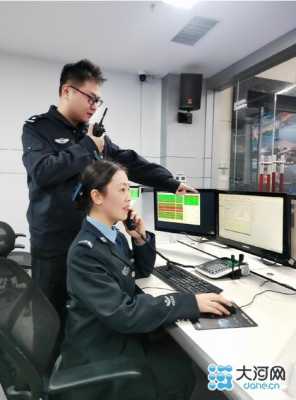 110都能咨询什么 