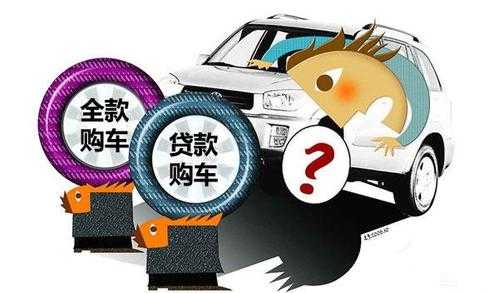 分期汽车担保人有责任吗 